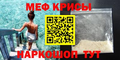 PSILOCYBIN Пушкино