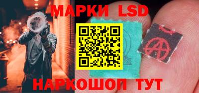 PSILOCYBIN Пушкино