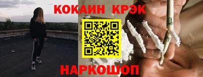 мдма Пугачёв