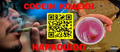PSILOCYBIN Пушкино