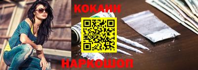 PSILOCYBIN Пушкино
