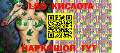 спиды Пыть-Ях