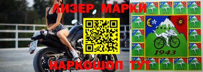 PSILOCYBIN Пушкино