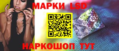 PSILOCYBIN Пушкино