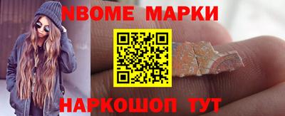 мдма Пугачёв