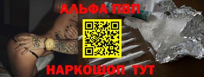 PSILOCYBIN Пушкино