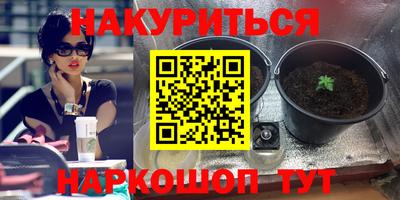 мдма Пугачёв