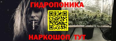 спиды Пыть-Ях