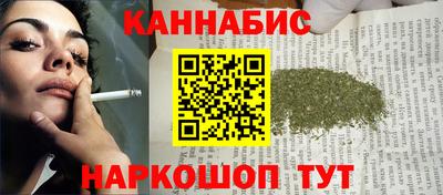 PSILOCYBIN Пушкино