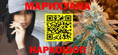 PSILOCYBIN Пушкино