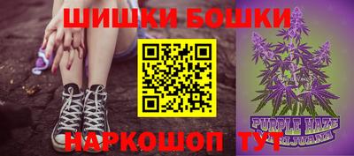 PSILOCYBIN Пушкино