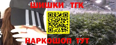спиды Пыть-Ях