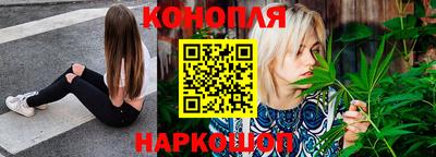 PSILOCYBIN Пушкино