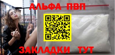 мдма Пугачёв