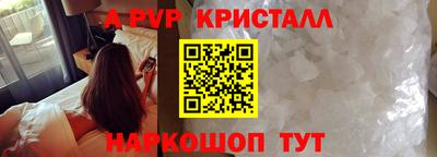 PSILOCYBIN Пушкино