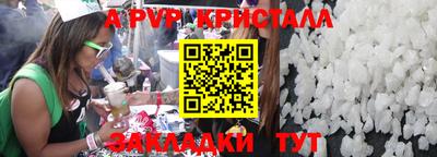 PSILOCYBIN Пушкино