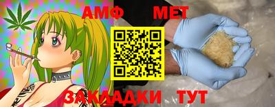 мдма Пугачёв