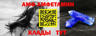 PSILOCYBIN Пушкино