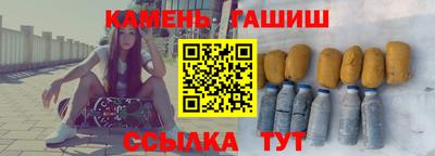 PSILOCYBIN Пушкино
