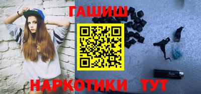 PSILOCYBIN Пушкино