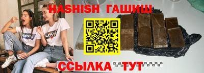PSILOCYBIN Пушкино