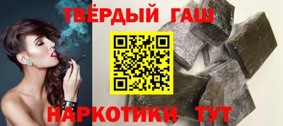 спиды Пыть-Ях