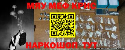 PSILOCYBIN Пушкино