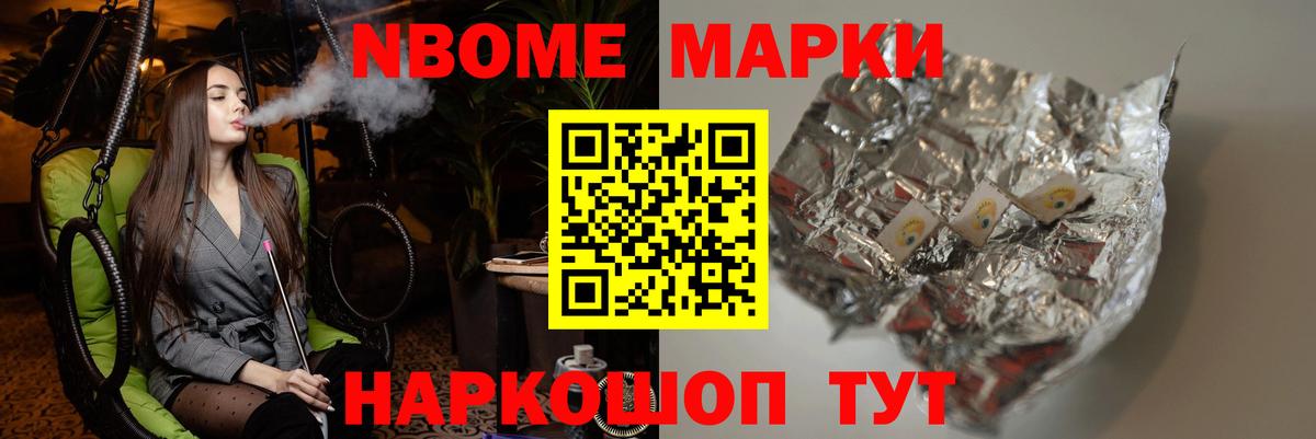 Нефтеюганск  ЛСД экстази кислота  LSD-25 экстази ecstasy  Вход с VPN 